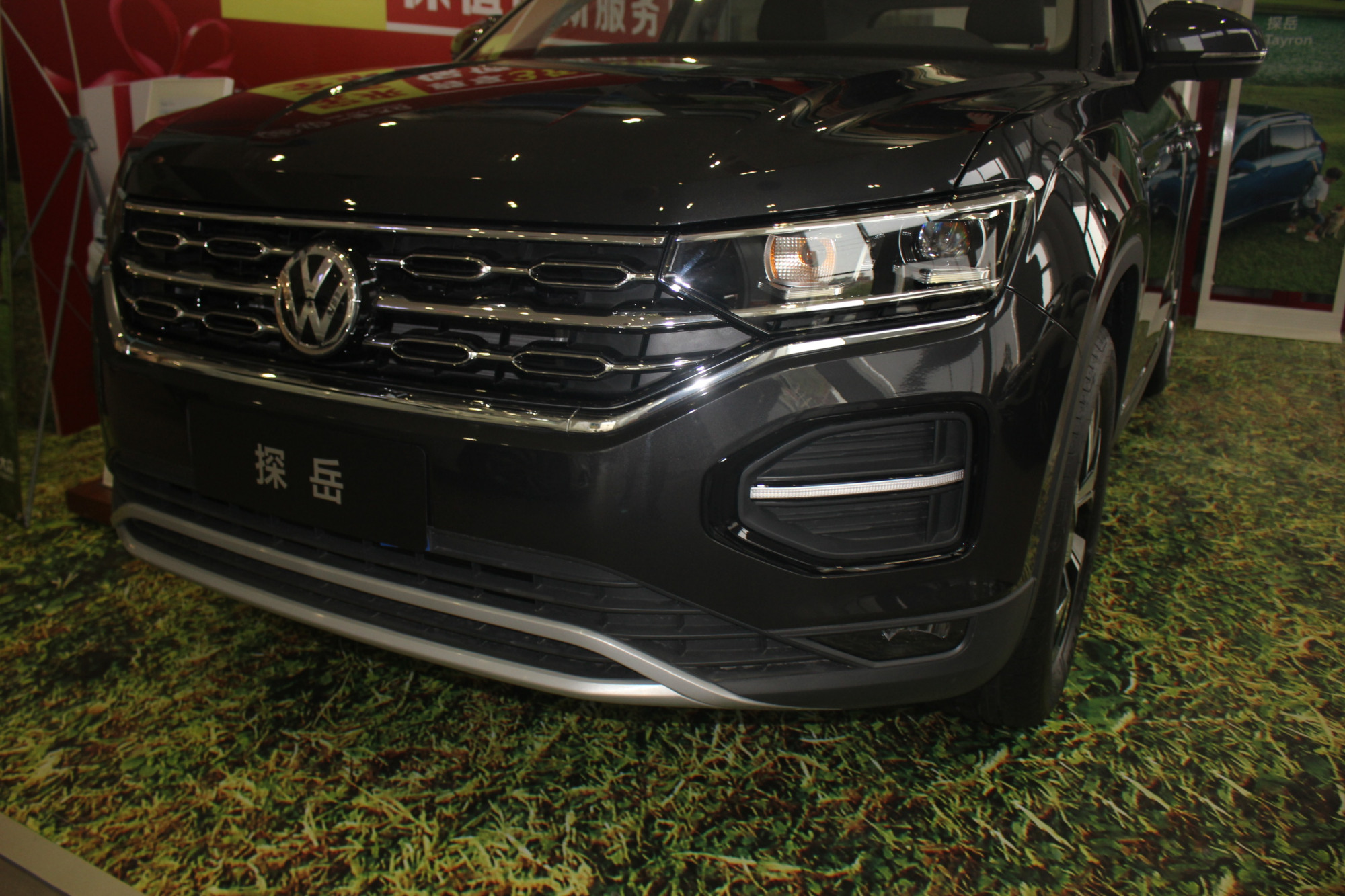 大众2021款车型,奇瑞新款车2021款车型 2021款大众探岳到店,增电动尾门,空间大,颜值高,2.0t动力足