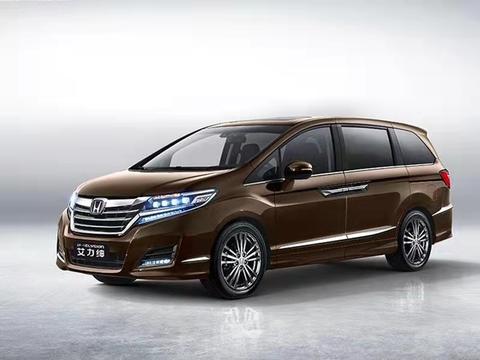 宜商宜家，“孪生兄弟“双PK，艾力绅和奥德赛怎么选？