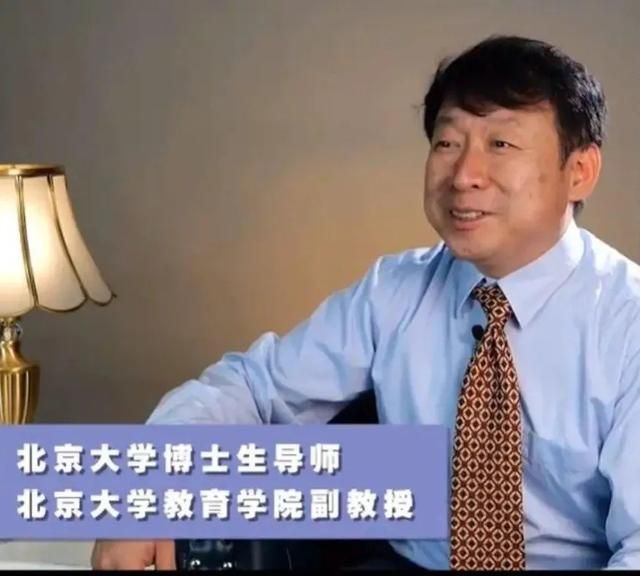 一个理由三大背景:北大教授的女儿是学渣,并不意外|丁