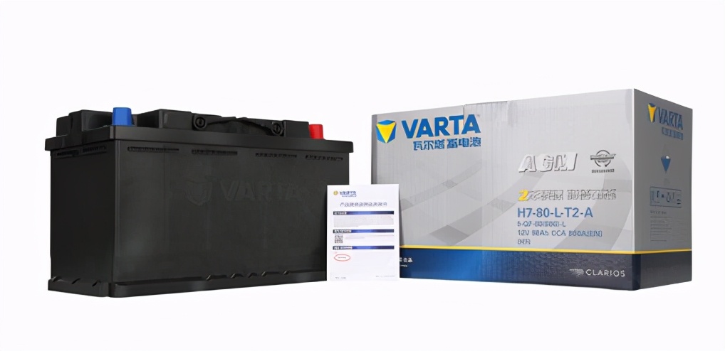 随行随启，是蓄电池对爱车最真诚的告白