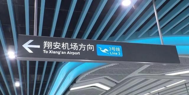 厦门被新地铁砸中预计6月开通试营服务厦门翔安国际机场