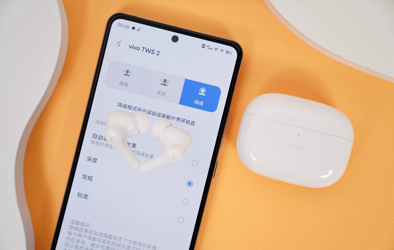 还在期待airpods3的到来不如体验更好的vivotws2