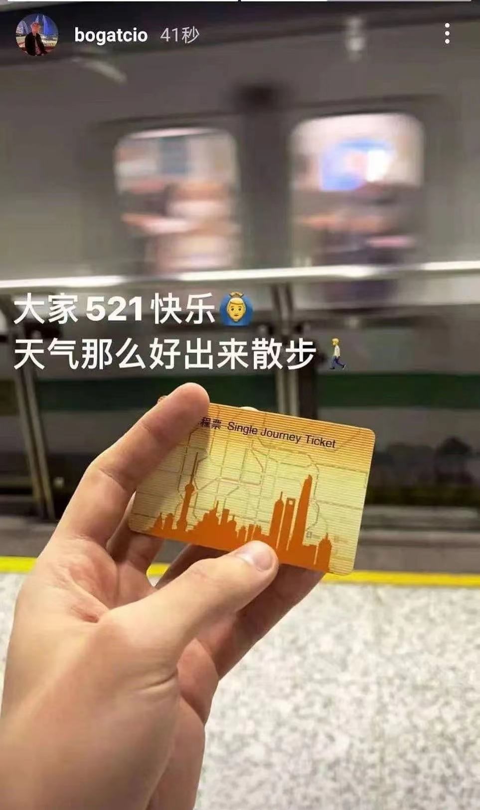 利路修真的红了:刘耀文主动找他加微信,张雨绮邀请他一起散步休闲区蓝鸢梦想 - Www.slyday.coM 利路修真的红了:刘耀文主动找他加微信,张雨绮邀请他一起散步休闲区蓝鸢梦想 - Www.slyday.coM