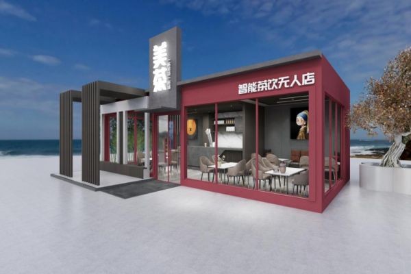 美茶餐饮集团无人机器人奶茶店备受关注5g技术深入中式茶饮