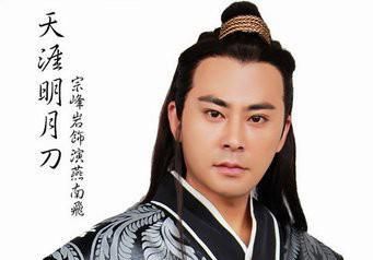 御赐小仵作宗峰岩19年低调演各色人物用演技获得观众认可