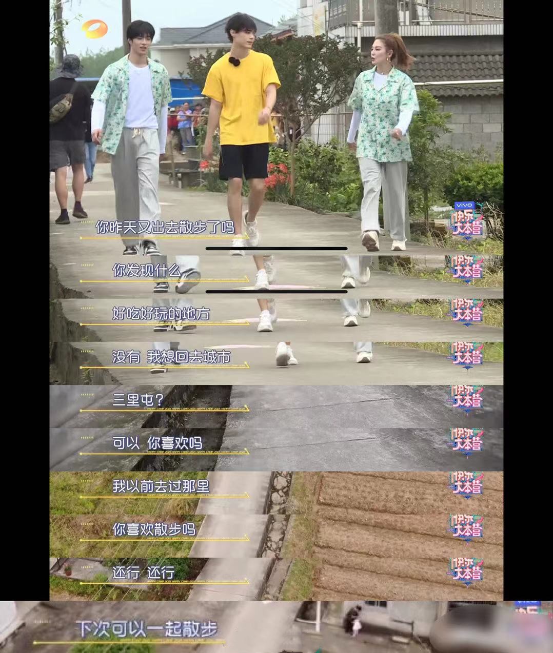 利路修真的红了:刘耀文主动找他加微信,张雨绮邀请他一起散步休闲区蓝鸢梦想 - Www.slyday.coM 利路修真的红了:刘耀文主动找他加微信,张雨绮邀请他一起散步休闲区蓝鸢梦想 - Www.slyday.coM