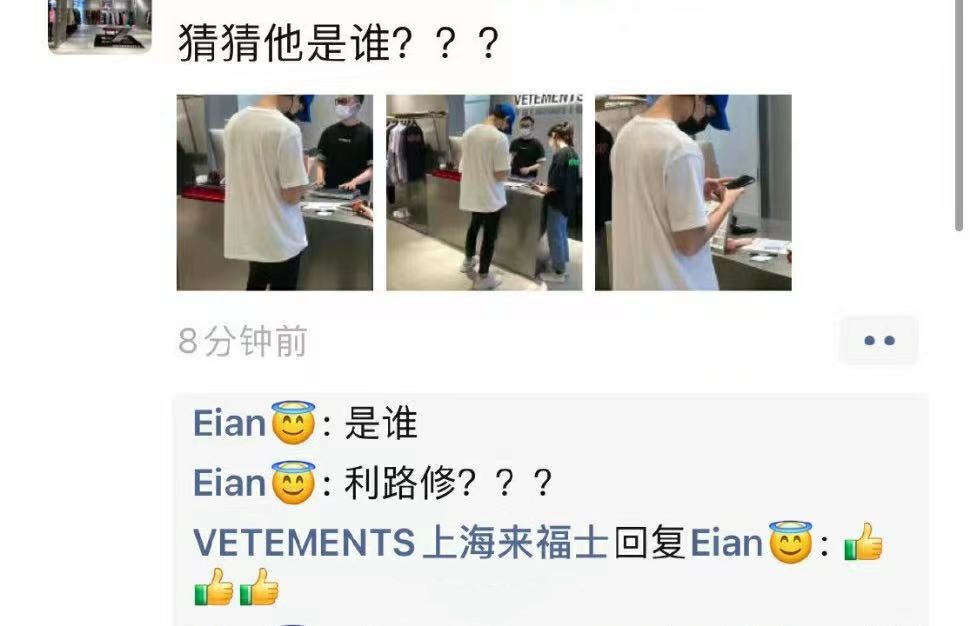 利路修真的红了:刘耀文主动找他加微信,张雨绮邀请他一起散步休闲区蓝鸢梦想 - Www.slyday.coM 利路修真的红了:刘耀文主动找他加微信,张雨绮邀请他一起散步休闲区蓝鸢梦想 - Www.slyday.coM