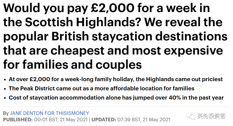 英国约克郡发现又一变异病毒!疫苗保护下九成地区新冠死亡清零!专家称形势可控...休闲区蓝鸢梦想 - Www.slyday.coM 英国约克郡发现又一变异病毒!疫苗保护下九成地区新冠死亡清零!专家称形势可控...休闲区蓝鸢梦想 - Www.slyday.coM