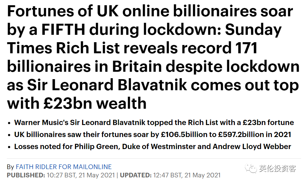 英国约克郡发现又一变异病毒!疫苗保护下九成地区新冠死亡清零!专家称形势可控...休闲区蓝鸢梦想 - Www.slyday.coM 英国约克郡发现又一变异病毒!疫苗保护下九成地区新冠死亡清零!专家称形势可控...休闲区蓝鸢梦想 - Www.slyday.coM