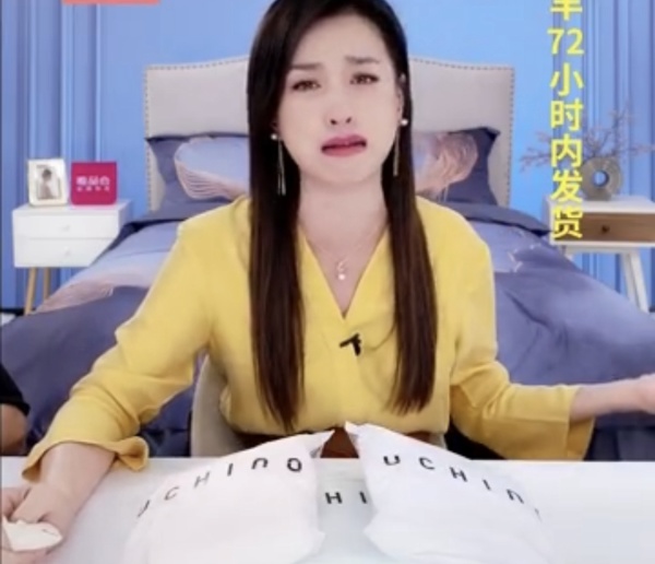 故意炒作?张庭直播哭着卖货惹争议,诉说自己有多不容易 故意炒作?张庭直播哭着卖货惹争议,诉说自己有多不容易