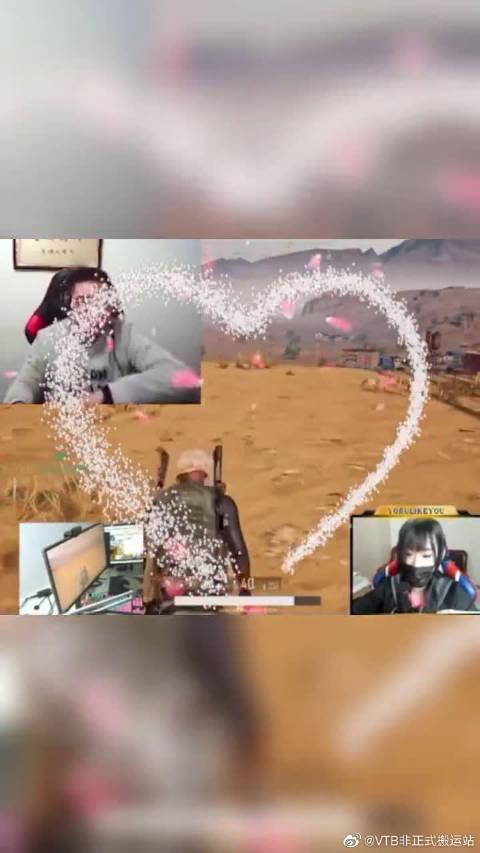 游戏主播爆笑名场面:大司马=红皮鸭子?