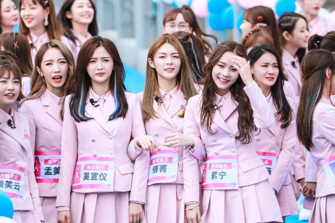 《创造101》结束3年,不少当初关注度不高的练习生,会因为各种事情上热