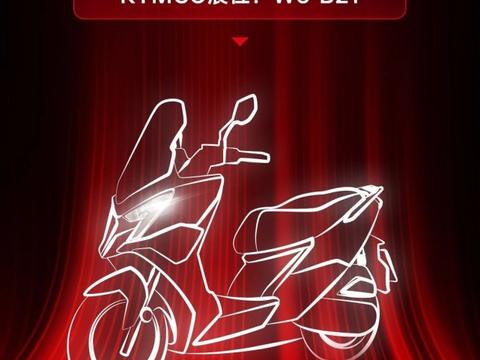 光阳150ADV踏板 贝纳利1200GT 确认在北京车展发布