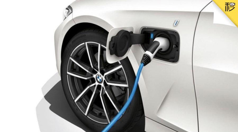 视频：1| 混动车电池安全性有保障吗？