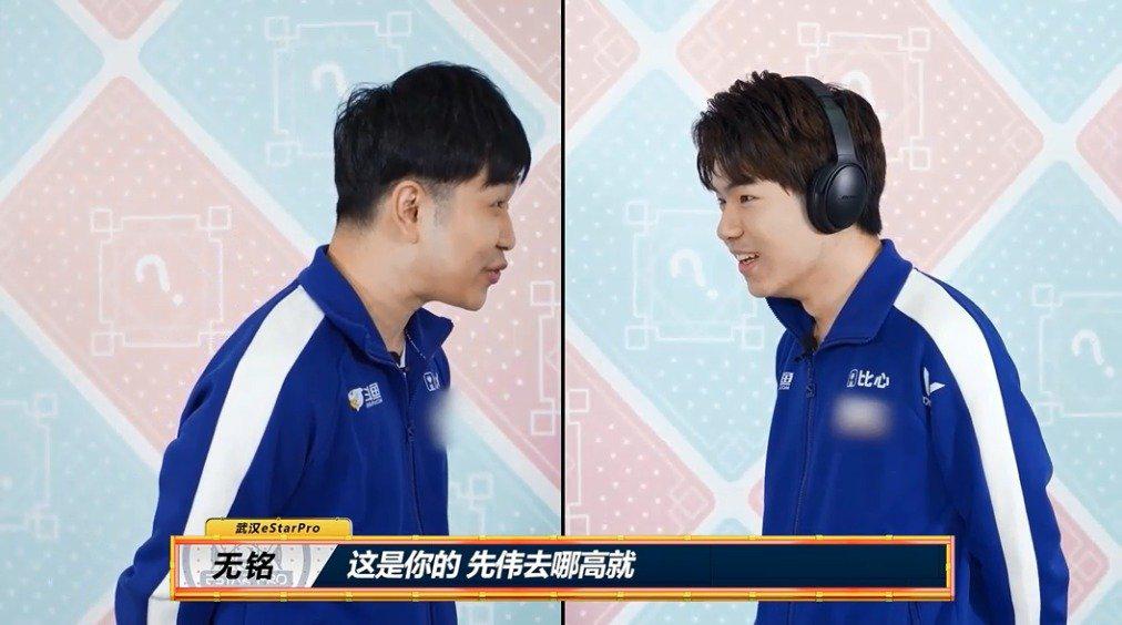 荣耀大话王estarpro花海estarpro无铭唇语挑战cut
