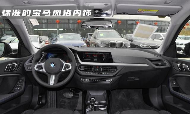 宝马2系2021款图片,宝马4系2021款图片 宝马2系2021款变身四门长大了还是长残了