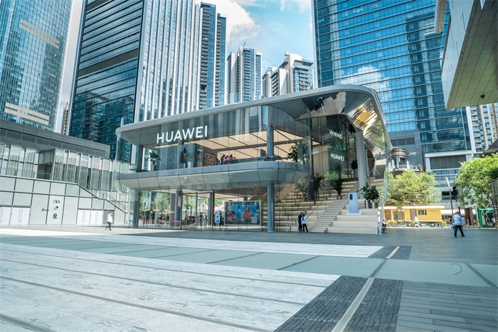 鸿蒙手机来了!官微EMUI更名HarmonyOS,操作系统开机视频曝光休闲区蓝鸢梦想 - Www.slyday.coM 鸿蒙手机来了!官微EMUI更名HarmonyOS,操作系统开机视频曝光休闲区蓝鸢梦想 - Www.slyday.coM