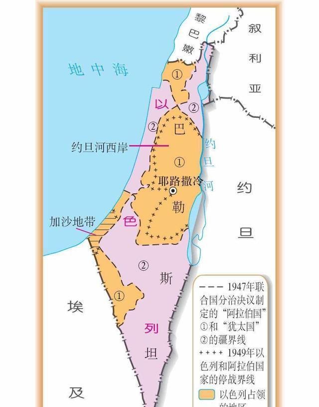 但是看地图,会发现,巴勒斯坦国土小也就算了,但是其国土还被一分为二