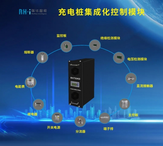 充电桩运营维护管理,充电桩运营维护管理是什么工作