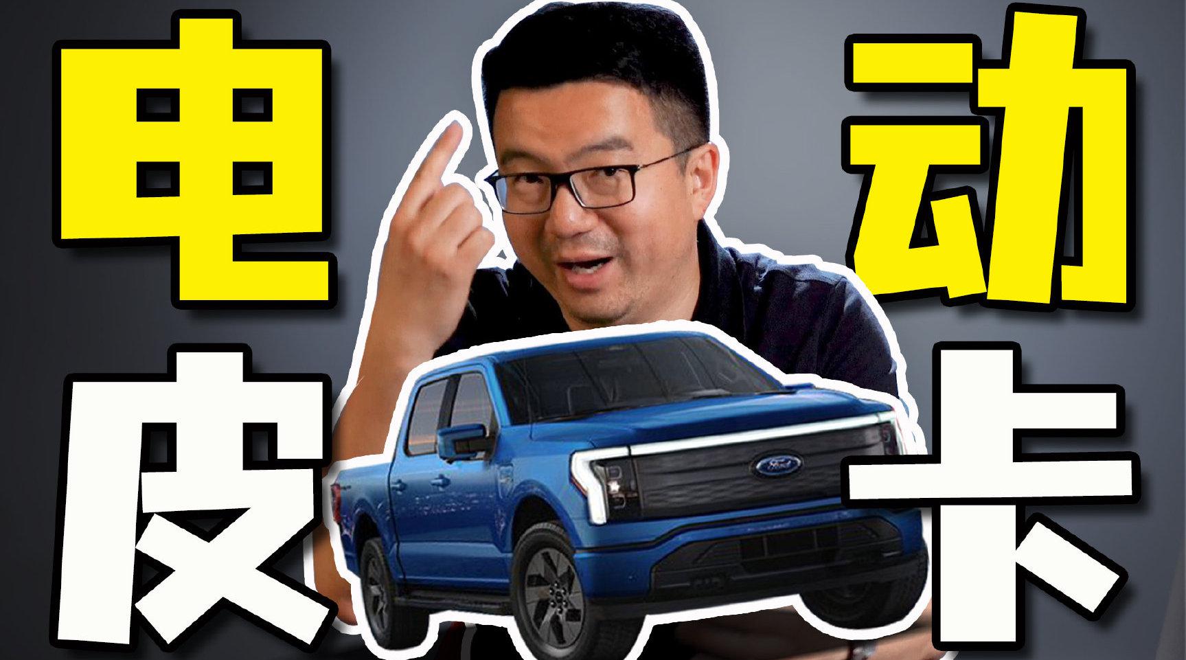 身处限行城市的你是否也有一个皮卡梦……