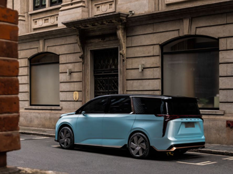 上汽大通MAXUS MIFA概念车官图发布