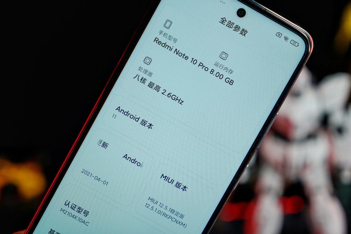红米note10跑分,小米9pro跑分 redmi note10 pro评测:天玑1100 67w 高颜后盖