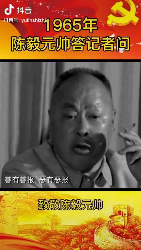 有人说会问,为啥坏人做了坏事没有得到报应?