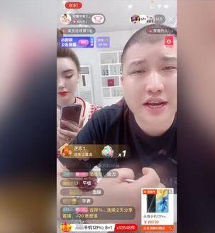 网红带货“翻车”,二驴夫妇卖“山寨机”,装假摄像头狂赚300万休闲区蓝鸢梦想 - Www.slyday.coM 网红带货“翻车”,二驴夫妇卖“山寨机”,装假摄像头狂赚300万休闲区蓝鸢梦想 - Www.slyday.coM