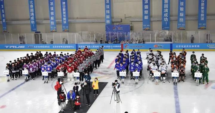 全国男子冰球锦标赛揭幕 | 齐齐哈尔首战负于佳木斯，哈尔滨胜北京