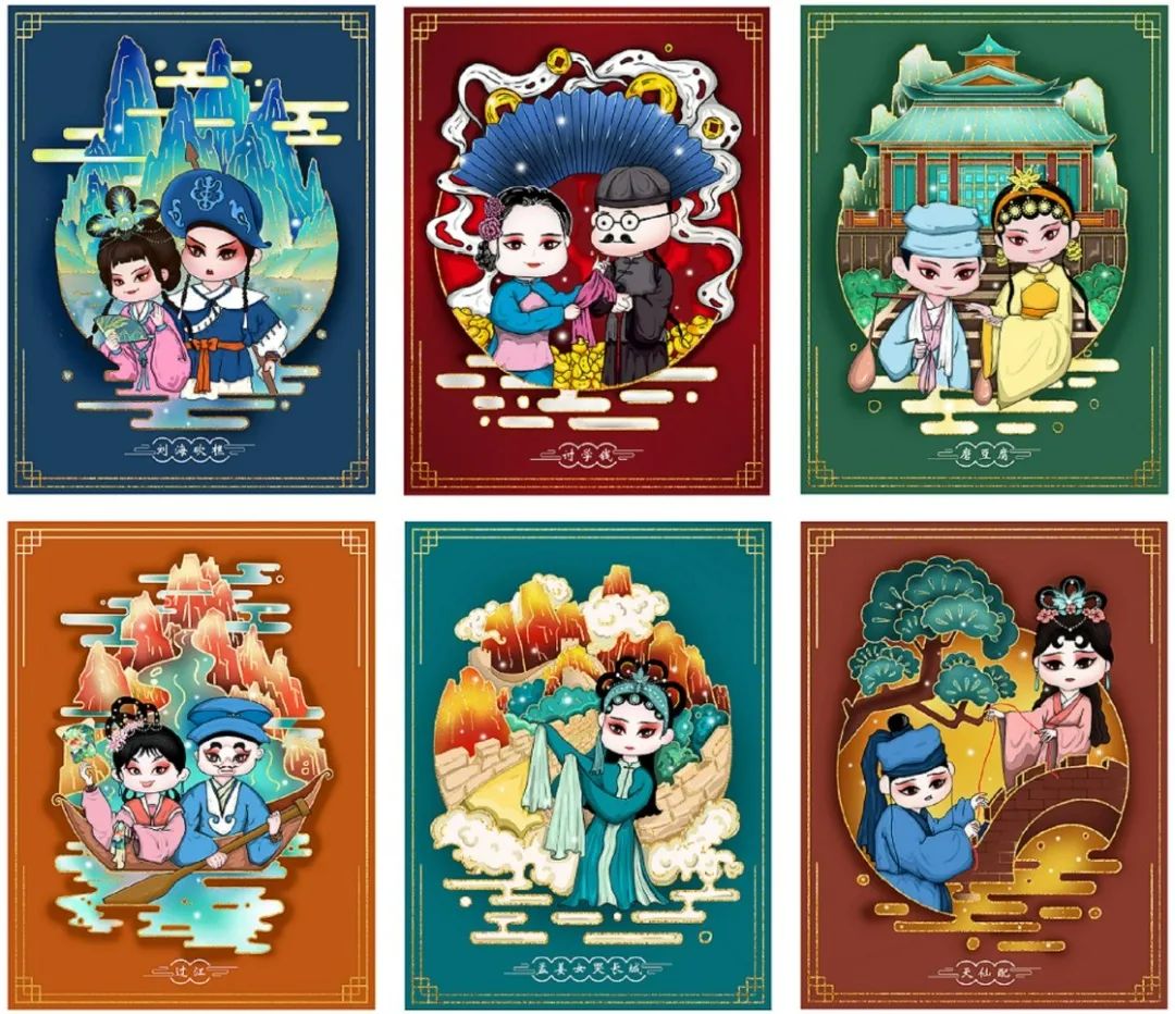 专业——麻铭格《手吐霓虹》是一款以中国剪纸为主要风格的二维游戏