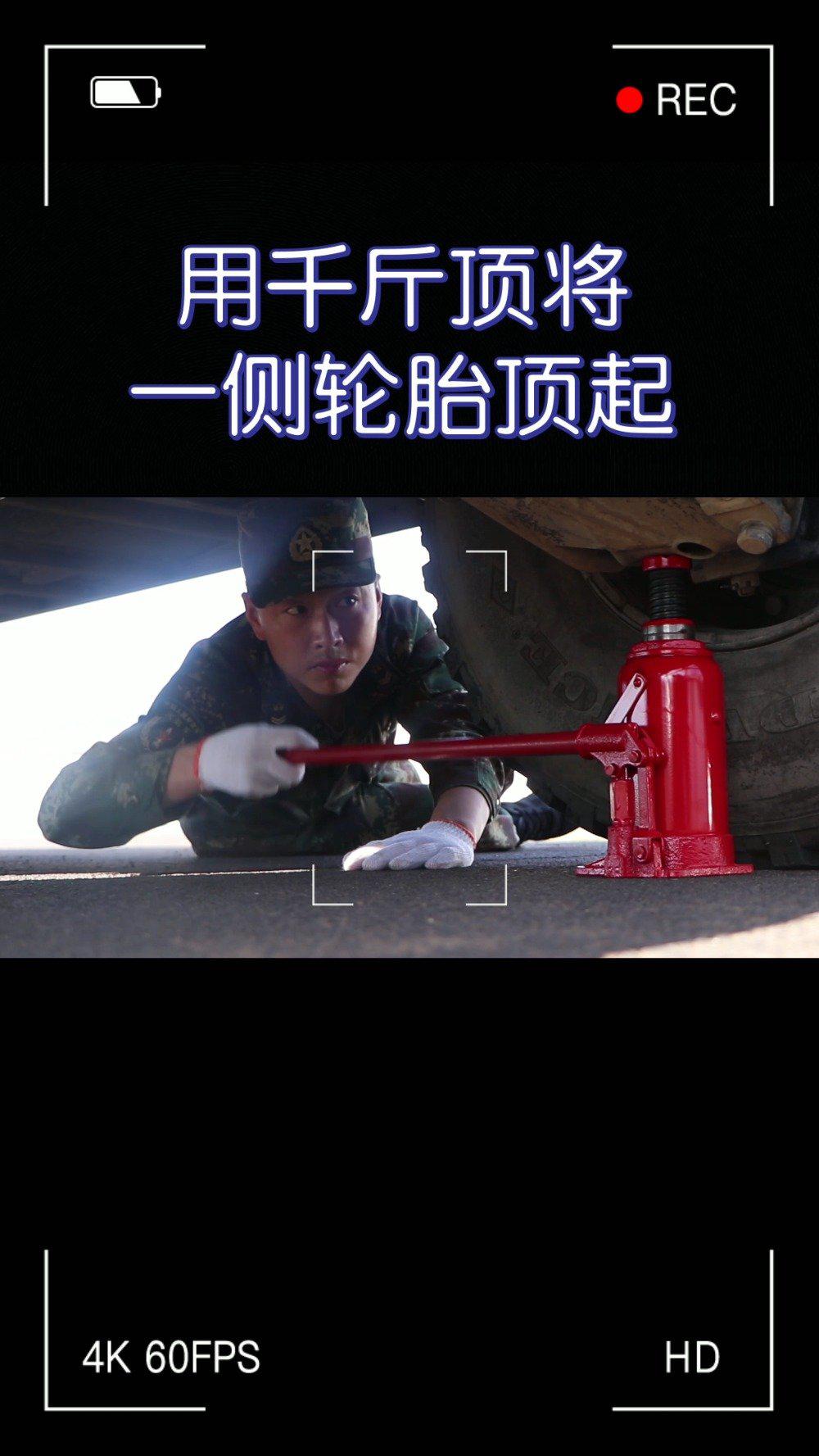 插播一条“广告”，东风4S店限时营业……