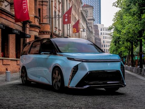 上汽大通MIFA概念车官图发布，有望下半年正式量产