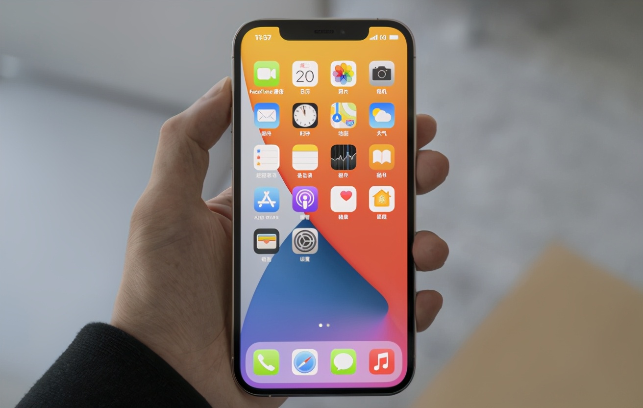 苹果14多少g重量 901c-vycyvky6889618.jpg