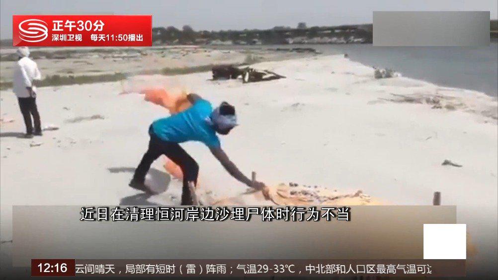 恒河再现2000多具浮尸,印度政府终于采取行动,却激起