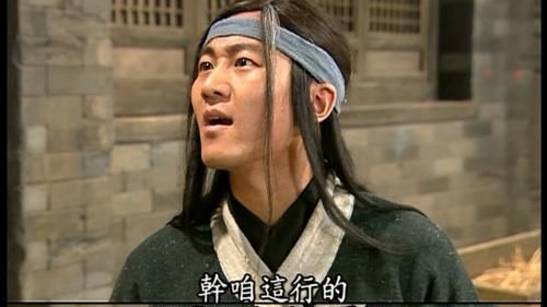《武林外传》中有多少人知道老白就是盗圣?
