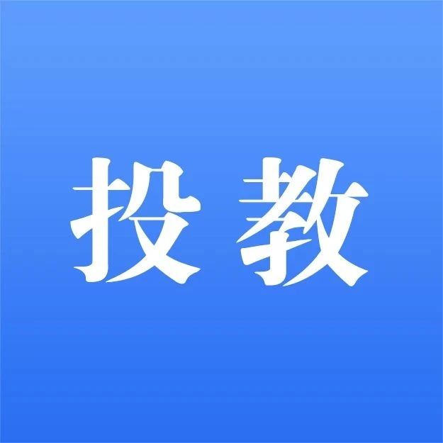 【投教展播】远离非法私募活动