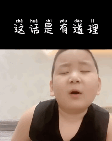 “如果我变成母鸡，就给妈妈下蛋吃”，孩子的神逻辑，太烫嘴了！