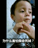 “如果我变成母鸡，就给妈妈下蛋吃”，孩子的神逻辑，太烫嘴了！