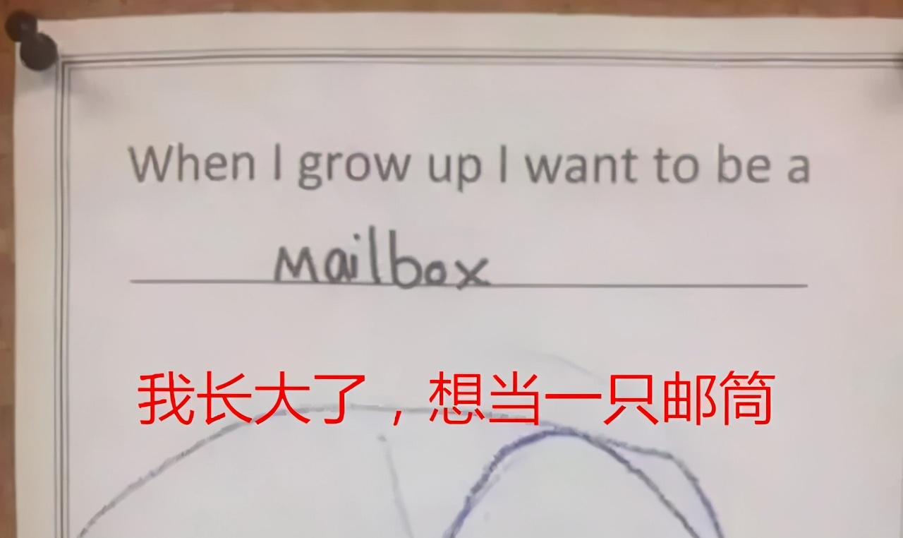 “如果我变成母鸡，就给妈妈下蛋吃”，孩子的神逻辑，太烫嘴了！