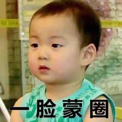 “如果我变成母鸡，就给妈妈下蛋吃”，孩子的神逻辑，太烫嘴了！