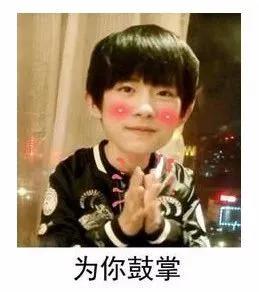 “如果我变成母鸡，就给妈妈下蛋吃”，孩子的神逻辑，太烫嘴了！