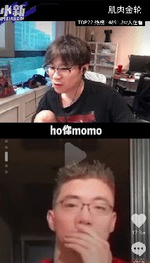 大司马ai换脸肌肉金轮爆红网络 原视频健身小哥是谁引