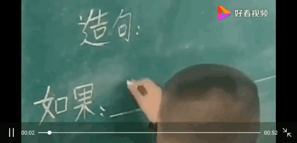 “如果我变成母鸡，就给妈妈下蛋吃”，孩子的神逻辑，太烫嘴了！