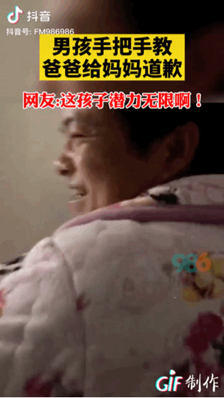 “如果我变成母鸡，就给妈妈下蛋吃”，孩子的神逻辑，太烫嘴了！