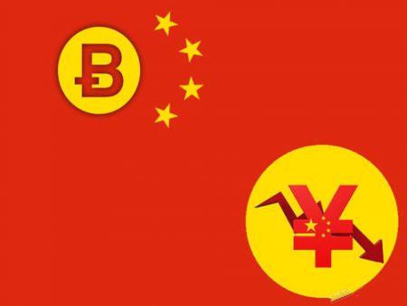 夏春 经济学家(夏春经济学家)