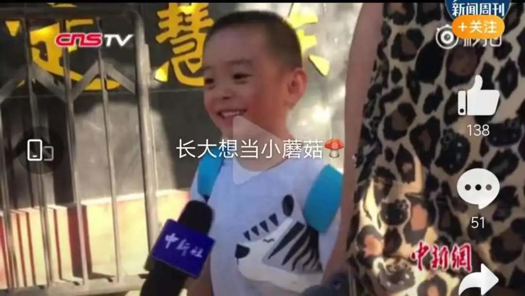 “如果我变成母鸡，就给妈妈下蛋吃”，孩子的神逻辑，太烫嘴了！