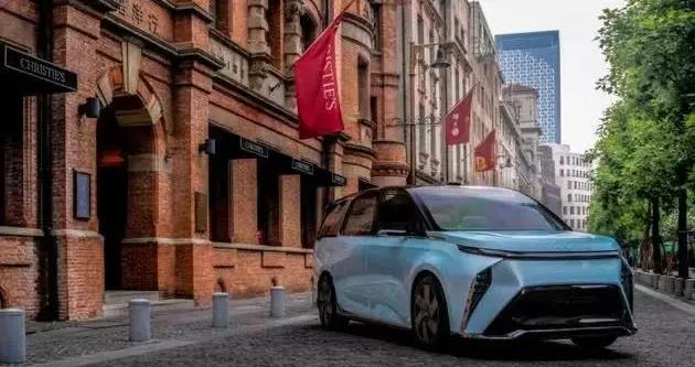 上汽大通MAXUS MIFA概念车官图发布 内饰灵感源自“太空舱”