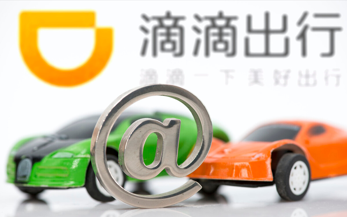 滴滴网约车,功不可没的慈善家!