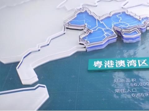 浪潮奔涌，2021粤港澳大湾区车展六月启航