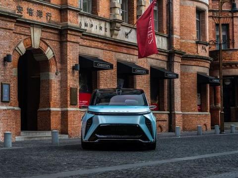 上汽大通MIFA概念车量产 太空舱造型 看着真未来